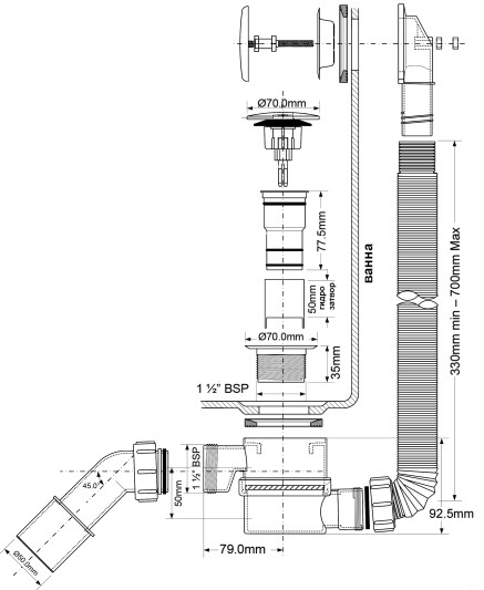 Сифон для ванны автомат античная бронза 1 1/2-40/50 McAlpine  MRB11-AB  